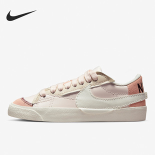 DQ1470 Nike 女子舒適運動休閑輕便板鞋 Blazer 601 耐克正品