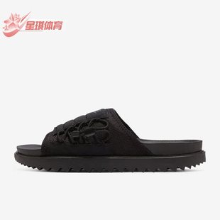 CI8799 Nike 潮流輕便戶外沙灘拖鞋 休閑男女時尚 001 耐克正品