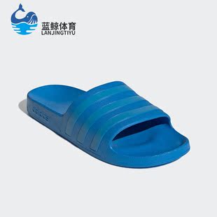 Aqua男女運動沙灘拖鞋 Adilette GZ5866 阿迪達斯正品 Adidas