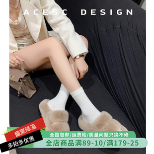 平底時尚 新款 百搭保暖一字拖 女2024年秋冬季 艾斯臣外穿毛毛拖鞋