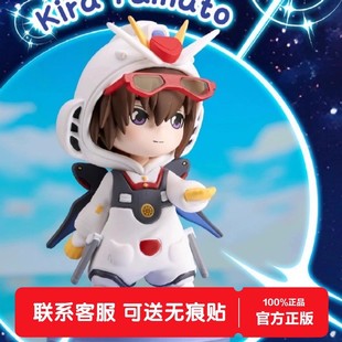 萬代GUNDAM DESTINY睡衣玩偶服盲盒機動戰(zhàn)士手辦高達擺件 SEED