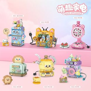 LOZ積木微顆粒懷舊復古家電視機拼裝 創意玩具生日禮物模型擺件