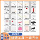 戶外燒烤工具全套配件用品簽子套裝 家用專用野外用具配備商用神器