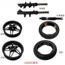 無(wú)極SR250GT前減震器前輪轂隆鑫LX250T踏板車減震摩托車原車配件