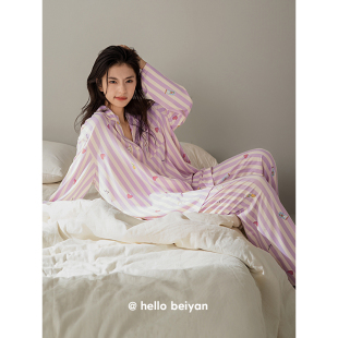 套裝 家居服甜美少女大碼 柔軟莫代爾棉長袖 貝妍條紋睡衣女春秋新款