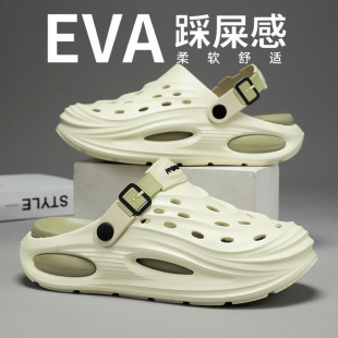 青少年海邊沙灘運(yùn)動(dòng)涼鞋 外穿防滑耐磨踩屎感包頭拖鞋 男夏季 洞洞鞋