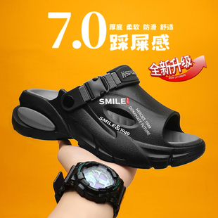 潮牌外穿防滑踩屎感厚底增高戶外開車運(yùn)動(dòng)海邊沙灘拖鞋 涼鞋 男夏季