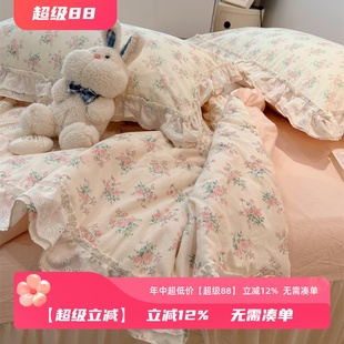 仙女款 花邊全棉空調被四件套親膚可機洗純棉夏被ins韓國薄被子