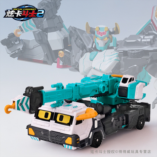 炫卡斗士2玩具第二季 鋼臂力士召喚器機(jī)甲變形汽車機(jī)器人卡牌旋卡1