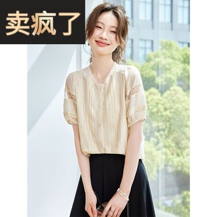 襯衫 2025新款 法式 蕾絲花邊短袖 女高級感輕奢減齡洋氣小資上衣 夏季