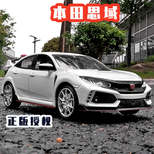 正版 24本田思域聲光回力金屬玩具車原廠仿真合金汽車模型轎車