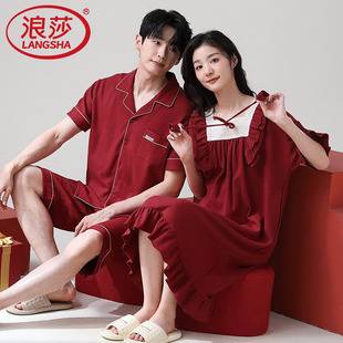 夏天舒適家居服套裝 夏季 女睡裙大紅色男士 情侶翻領(lǐng)純棉睡衣短袖 款