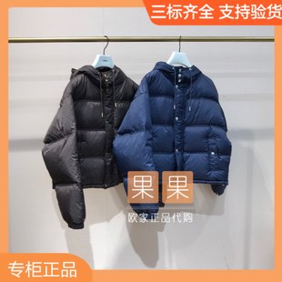 外套1LY433197F 黑色連帽羽絨服女長袖 3折清倉 歐時力2024專柜正品