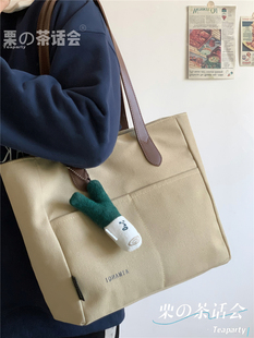 日系ins簡約休閑學(xué)生上課通勤托特包 百搭帆布包大容量單肩包包女