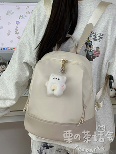 小個子春游輕便雙肩包 ins簡約休閑小背包女逛街出游學生書包 韓版
