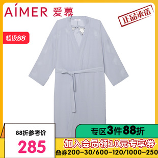 愛慕睡衣女可外穿夏季 家居服睡袍AM487731 簡約21AW暖柔長款