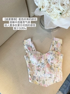 清倉純欲風(fēng)碎花吊帶背心女夏魚骨內(nèi)搭修身 甜辣露肩上衣 外穿無袖