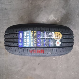 R29 ECO 88H適用伊蘭特花冠賽拉圖比亞迪 60R15 25年回力輪胎195
