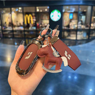 適用于理想L9鑰匙套L8L7maxL6全包mega包扣pro汽車高檔金屬保護殼