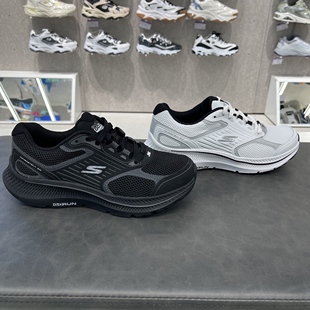 Skechers斯凱奇暮光鞋 128606 男女透氣輕便運動基礎220868跑步鞋