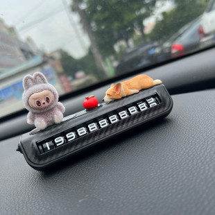 可愛柯基車載臨時停車卡電話號碼 牌擺件汽車卡通隱藏挪車電話女神