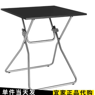 宜家岡德爾折疊桌黑色67x67便攜式 戶外露營桌小桌子國內代購