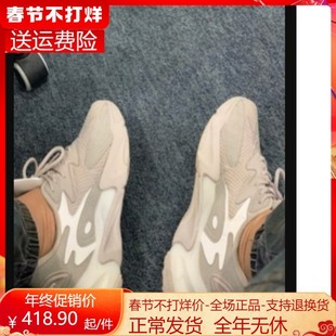 老爹鞋 DKHX安踏脈沖男鞋 潮流運動鞋 秋休閑鞋 912048850 2020年新款