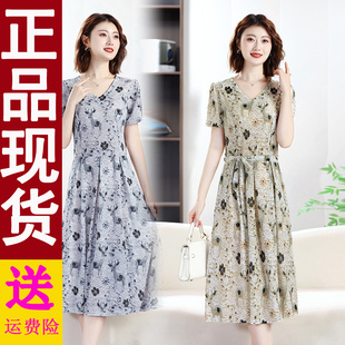 媽媽冰雪系帶時尚 2025氣質新款 裙子減齡洋氣連衣裙顯瘦裙 夏季 正版