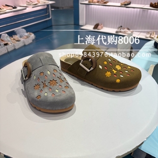 YZB23 勃肯鞋 Joy&Peace真美詩2025秋季 女趣味圖案一腳蹬包頭半拖鞋