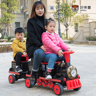 好來(lái)喜小火車兒童電動(dòng)車四輪男女寶寶童車兒童可坐人小孩玩具汽車