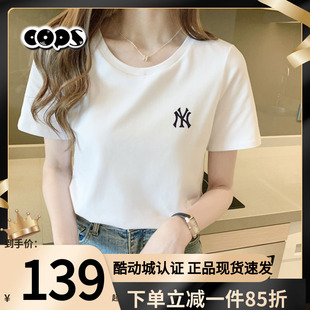 女裝 男裝 情侶NY半袖 T恤運(yùn)動(dòng)服休閑白色半袖 3ATSB0153 新款 MLB短袖