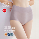 女生媽媽三角褲 大碼 頭 高腰純棉全棉襠抗菌收腹25新款 紅豆女士內褲