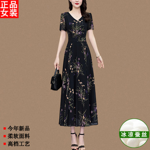 顯瘦長款 中國風(fēng)印花連衣裙氣質(zhì)媽媽修身 新款 專柜高端真絲2025夏季