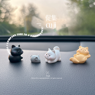 可愛貓鼠汽車中控臺屏幕站立體貼內飾用品裝 飾擺臺擺件電動車貼紙