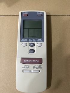 DB4 分體空調機單冷遙控器：AR 適合二手珍寶 富士通