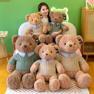 可愛毛絨玩具公仔安撫玩偶泰迪熊壓床布娃娃結婚禮物冬季 送女朋友