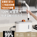 高溫蒸汽清潔機家用清洗廚房抽油煙機窗戶玻璃擦燃氣灶空調美縫