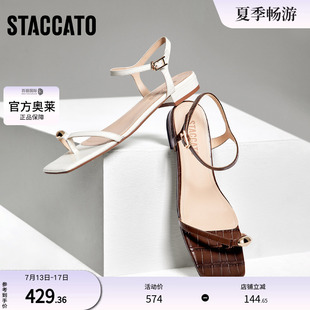 低跟女鞋 夾腳涼鞋 S4260BL4 氣質(zhì)一字帶涼鞋 思加圖官方奧萊2024法式