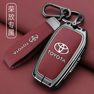 適用豐田RAV4榮放風尚Plus鑰匙套2024款 車專用包殼扣男 2.0都市版