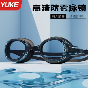 泳鏡高清防霧防水近視度數(shù)男女專業(yè)游泳眼鏡潛水裝 備泳鏡泳帽套裝