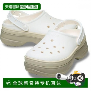 經典 涼鞋 韓國直郵crocs 1h可退