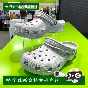 經典 涼鞋 韓國直郵crocs 1h可退