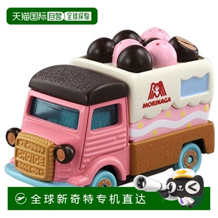 日本直郵TAKARA TOMY多美卡汽車模型148號甜品車玩具仿真車模