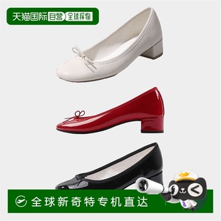 韓國直郵Repetto時尚 黑色亮面漆皮圓頭簡約休閑優雅百搭 高跟鞋