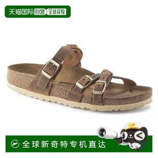 美國(guó)直郵 女款 birkenstock 涼鞋 女士 1h可退