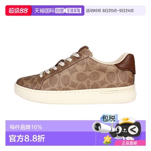 板鞋 香港直發(fā)Coach蔻馳 運(yùn)動鞋 女士涂層帆布系帶休閑時尚 專柜款