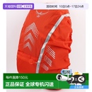 韓國直郵OSPREY小鷹HiVis通勤防雨罩Xsmall碼 背包配件戶外登山