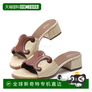 18TA 韓國直郵CELINE 362355058C 拉菲草涼鞋 騾子 CLEMENCE