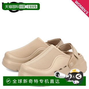 女款 輕便 PEAKMOD 日本直郵UGG 1166912新款 Peakmod 米色 涼鞋