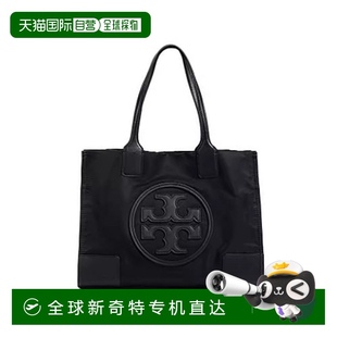 品牌 潮流百搭正品 自營(yíng)TORY BURCH湯麗柏琦大容量手提托特女包時(shí)尚